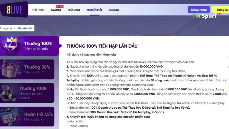 Khuyến mãi giá trị cao
